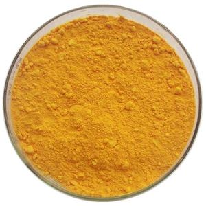 مصنع حار بيع عالية الجودة مسحوق استخراج ماريجولد ~ بنيفين - Product Image 1