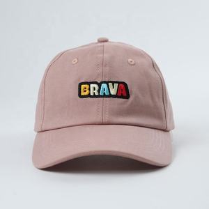 2024 été haute qualité <span class=keywords><strong>Mam</strong></span> papa chapeaux personnalisé broderie Logo plat broderie Logo 6 panneaux casquette de Baseball pour homme avec Snap Back - Product Image 2