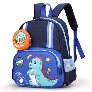 <span class=keywords><strong>2026</strong></span> Diseños Mochilas escolares de la mejor calidad para niños Personajes de dibujos animados de alta calidad fuertes y elegantes personalizados 5 años de garantía - Product Image 6