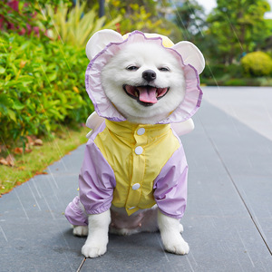 Manteau de pluie pour chien motif animal mignon violet jaune, imperméable, toutes saisons, vêtements pour animaux de compagnie - Product Image 4