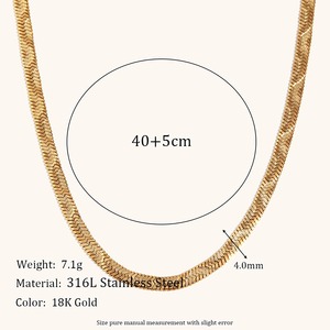 방수 18K 금도금 스틸 4mm 스네이크 체인 미니멀리스트 레이어드 텍스처드 체인 여성용 주얼리 목걸이 - Product Image 6