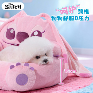 Huayuan Disney <b>Pet</b> Bed Stitch Series Dog Bed Thickened Removable and Washable Cat Bed Autumn and Winter Warm <b>Sofa</b> Bed - Product Image 3