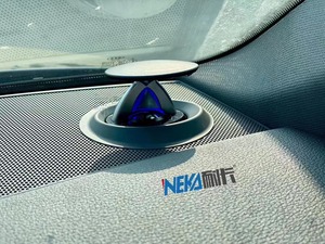 Luz Ambiental Interior para Auto con Control por Aplicación, Altavoz Tweeter Decorativo para Audi A4 A5 A6L A7 Q5 Q7 Q8 C7 C8, Accesorios - Product Image 2