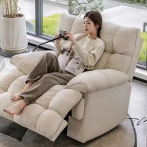 Wss 2025 Sober <b>Beauty</b> Velvet Fabric Material Rocker Single Lazy Swivel <b>Recliner</b> Nordic Sofa Microfiber Living Room <b>Chair</b> - Product Image 1