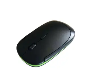 syberian mouse X.com