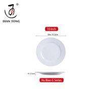 Assiettes plates en porcelaine blanche de 680 g, 10 pouces, de qualité supérieure, pour la restauration, les banquets d'hôtel, la vaisselle de restaurant