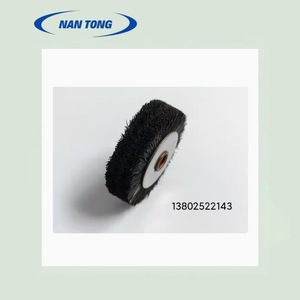 ล้อขนสัตว์หนานทง 40612 มม. อะไหล่เครื่องจักรกระดาษอัลลอย - Product Image 3