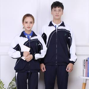 بنطلونات زي مدرسي سريعة الجفاف للطلاب في المدارس المتوسطة بالجملة، بدلات رياضية للجنسين للمدارس الإعدادية والثانوية - Product Image 3