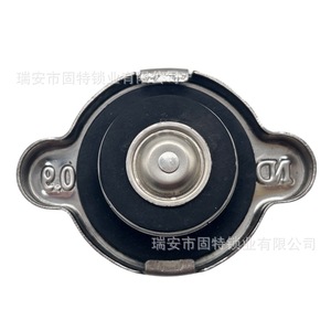 Hanyang Lock Industry Radiator Cap 88kPa <b>Engine</b> Coolant For Toyota Nissan Hyundai <b>Models</b> - Product Image 2