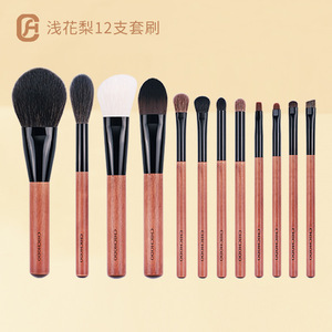 Juego de 12 Brochas de Maquillaje de Madera de Pera Clara, Brochas de Fibra Sintética y Pelo Animal para Base, Mango de Madera, Set Completo - Product Image 4