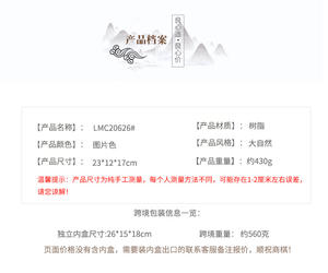 Rocaille Ensemble Complet Moderne <span class=keywords><strong>Aquarium</strong></span> Accessoires En Céramique Fish Tank Paysage Simulé Pin <span class=keywords><strong>Pierre</strong></span> Herbe Paysage Évitement <span class=keywords><strong>Trou</strong></span> <span class=keywords><strong>Pierre</strong></span> - Product Image 6