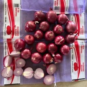 Cebolla Roja de Shandong, Cosecha 2026, 8cm, Fresca, 10kg, Producto de Rich Farmer, Enviada <span class=keywords><strong>a</strong></span> Canadá - Product Image 3
