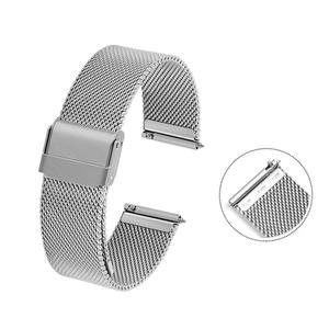 Bracelet en acier inoxydable Milan à mailles fines 0,4 pour Iwatch 8/S9/S8/<span class=keywords><strong>Apple</strong></span> <span class=keywords><strong>Watch7</strong></span> Nouveau Ultra pour Iwatch Bracelet de montre en métal - Product Image 5