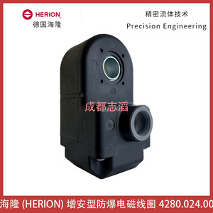 เฮริออน คอยล์แม่เหล็กไฟฟ้า 4280.024.00 24 โวลต์ ดีซี รีเลย์เอนกประสงค์ - Product Image 2