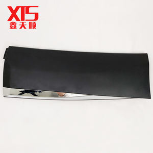 Peugeot3008 4008 Deur Wrijven Strips En Trim Platesyl003618xt/Yl003620 X T/Yl003613xt/Yl00363615xt - Product Image 2