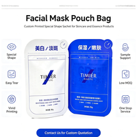 Pochette pour masque facial de forme spéciale, impression personnalisée, sachet cosmétique facile à ouvrir pour l'emballage d'essences de soin de la peau