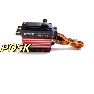 Original KST MS4512 Full Metal High Torque Digital High Voltage 45KG HV Magnetic Induction for <b>Drones</b> <b>Accessory</b> - Product Image 3