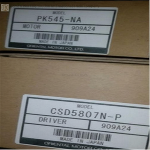 1 Pieza Nueva de Motor Pk545-na + Csd5807n-p, Original, en Existencia, para Automatización Industrial, PLC Dedicado para Programación - Product Image 1