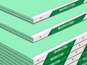 Panneaux de plâtre en gypse naturel à prix d'usine pour maisons, appartements et villas - Product Image 2