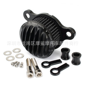 Filtre à air pour moto Moshark 18x14x10 en aluminium CNC pour pièces de modification Harley - Product Image 5