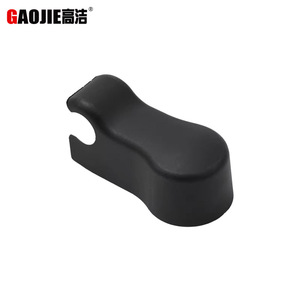 Aplicable a Jaguar XJ12 XJ6 XJS S 1975-1996 BAU1124 tapa protectora del brazo delantero - Product Image 2