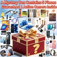 Action Camera Garantita Inclusa nella Scatola a Sorpresa Globale con Gadget Casuali, Smartphone, Tablet, Smartwatch, Occhiali Smart, Pacchetto Misterioso