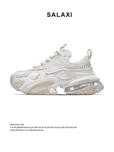 Высококачественные роскошные кроссовки с завязками, амортизирующие, в стиле «dad <span class=keywords><strong>shoes</strong></span>», повседневные, модные, увеличивающие рост, на все сезоны, унисекс - Product Image 5