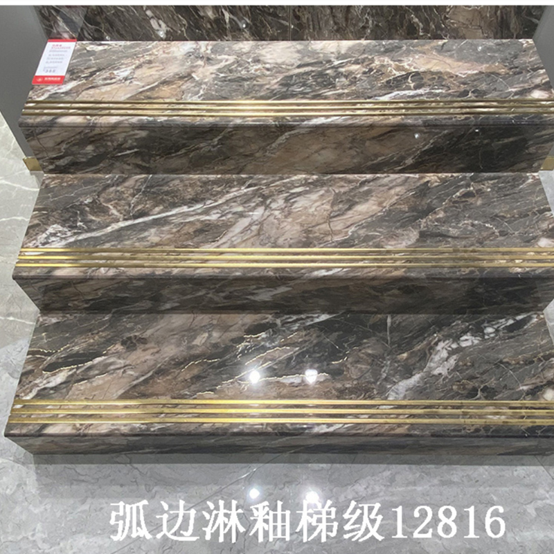 Other - 12816 gold plated arc 470*1200