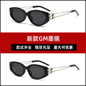 Nouvelles lunettes de soleil œil de chat pour femmes Gm, monture en plastique noir et métal, verres polarisés TAC UV400, type 3, pare-soleil - Product Image 5