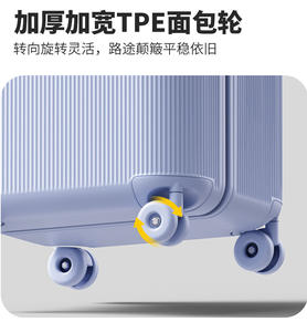 מזוודת מחשב בעלת מסגרת מעובה וקיבולת גדולה, מזוודת טרולי 24 אינץ', מזוודת עלייה למטוס 20 אינץ', דו-שכבתית, עמידה בפני פיצוץ, עם מנעול TSA - Product Image 6