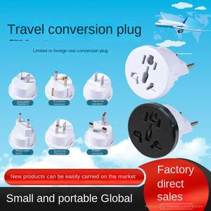 Australiano americano britannico tedesco Standard adattatore ABS materiale europeo presa globale di viaggio transfrontaliero accessibile - Product Image 3