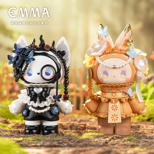 Emma Secret Forest Garden Dating Series, Caja Sorpresa <span class=keywords><strong>de</strong></span> PVC, Figura <span class=keywords><strong>de</strong></span> Anime Kawaii, Juguetes <span class=keywords><strong>de</strong></span> Colección para Niñas, <span class=keywords><strong>Regalo</strong></span> Sorpresa - Product Image 6