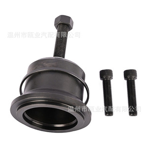 Herramienta de instalación de sello de cigüeñal delantero para Ford Super Duty 2011-2021 303-1509 303-1509-01, herramienta manual de reparación automotriz - Product Image 4