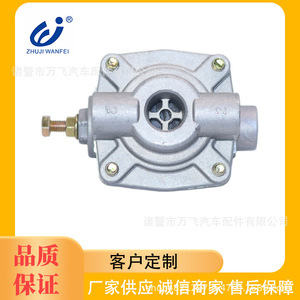 วาล์วปลดเร็วขนาดพอร์ต 1/2 นิ้ว สำหรับรถ Dongfeng Sinotruk Auman Scania - Product Image 5
