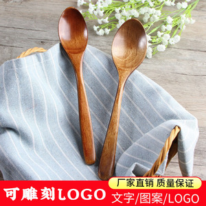 ช้อนไม้ด้ามยาวสีพื้น ช้อนน้ำผึ้ง ของขวัญสำหรับผู้ใหญ่ - Product Image 5