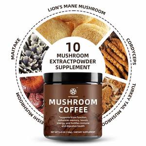 אבקת קפה פטריות OEM, תערובת אבקת תמצית <span class=keywords><strong>10</strong></span> סוגי פטריות, תוסף קפה פטריות רעמת האריה, ריישי וצ'אגה - Product Image 5