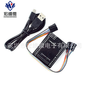 Carte de développement Stm32f103c8t6, petite carte système pour le développement Stm32 avec câble USB et fils de liaison - Product Image 3