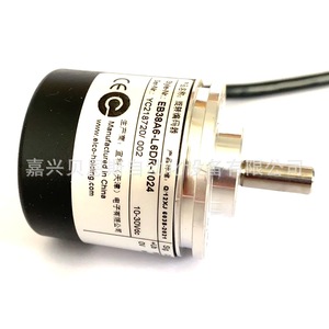 Codificador Rotatorio Incremental Elco de 58 mm, 1024 Ppr, Cables con Extremos Redondos, Hecho en China - Product Image 4