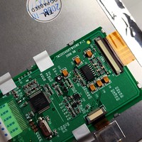 Layar LCD Monokrom 5.7 Inci 320x240 20 Pin Baru TM320240EGFWVSWD TM320240UFFWVGWD