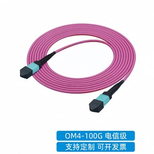 Cable de Fibra Óptica Multimodo OM4 de 8 Núcleos Mpo-Mpo, 550m de Distancia, 10gbps, para Uso en Centros de Datos - Product Image 5