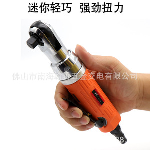 ประแจลมแบบมีหัวงอ J7 Mini Pneumatic 3/8 นิ้ว - Product Image 2