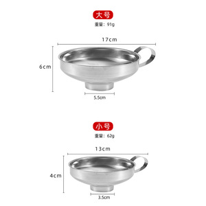 Stainless Steel Wide Mouth <b>Funnel</b> Large Diameter Thickened Multi Purpose Oil <b>Funnel</b> For <b>Kitchen</b> Use - Product Image 3