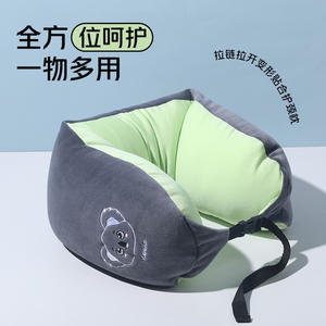 Almohada de cuello en forma de U Shanice, material de felpa para viajes y uso en la oficina, diseño unisex con correa ajustable - Product Image 5