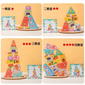 Jouet de développement de la motricité fine, blocs d'équilibre en bois en forme de maison mignonne, empilables et colorés - Product Image 4