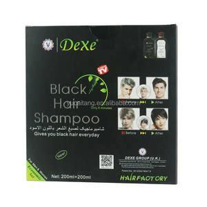 Shampoo Colorante per <span class=keywords><strong>Capelli</strong></span> DEXE Yucaitang Black Beauty <span class=keywords><strong>Senza</strong></span> <span class=keywords><strong>Ammoniaca</strong></span> e <span class=keywords><strong>Senza</strong></span> PPD, Fornitore all'Ingrosso, Miglior Prezzo Economico e Conveniente - Product Image 3