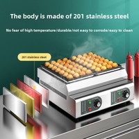 Nouvelle Machine Commerciale Électrique à Boulettes de Poulpe et de Poisson, Gril à Plaque Unique en Acier Inoxydable 201, Vente en Gros
