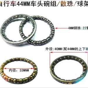 Porte-roues de vélo en acier durable pour les trajets quotidiens, pièces de vélo - Product Image 4