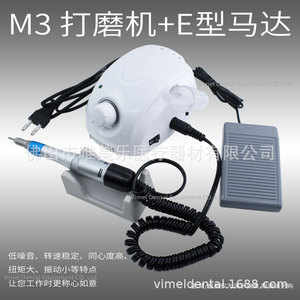 Taladro de Uñas Vimel 35000 rpm, Máquina de Pulido y Tallado de Joyería Dental, Fuente de Alimentación Enchufable 110V-240V - Product Image 5