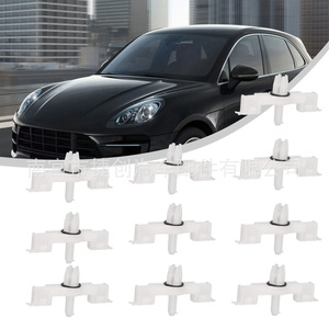 คลิปยึดแผ่นกันรอยขอบประตูรถ Porsche Cayenne รุ่น 7L0853547A สำหรับรถยนต์ Volkswagen อะไหล่ทดแทน อุปกรณ์ยึดติดรถยนต์ - Product Image 1