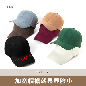 Baseball Cap Velvet Solid Color Women's Warm <b>Sunscreen</b> Outdoor Hat Black Gray Camel Off White Coffee Color - Product Image 4